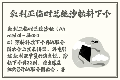成全电影免费观看完整版的方法